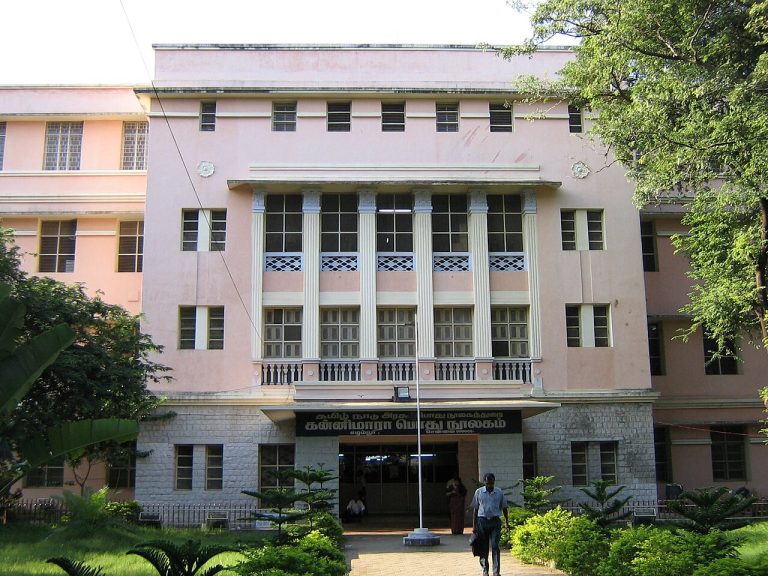Connemara Public Library, Chennai: A Visitor Guide