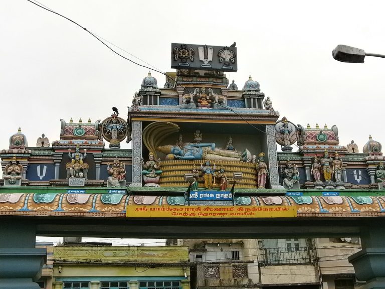 Parthasarathy Temple Chennai: History & Visitor Guide
