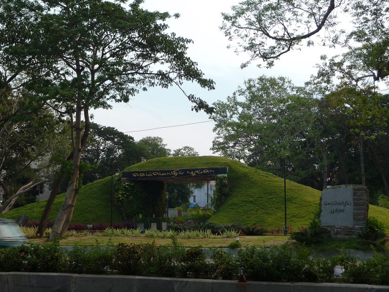 Semmozhi Poonga: A Visitor Guide to Chennai’s Botanical Garden