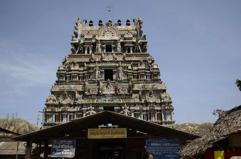 Suryanar Kovil: A Travel Guide to the Sun (Surya) Navagraha Temple